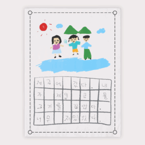 패브릭 포스터(액자형-세로)