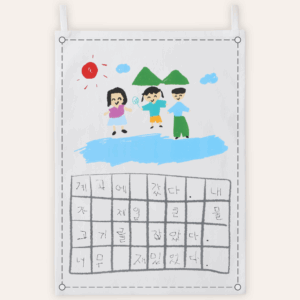 패브릭 포스터(고리형-세로)