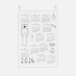 2026년 패브릭 김치 달력